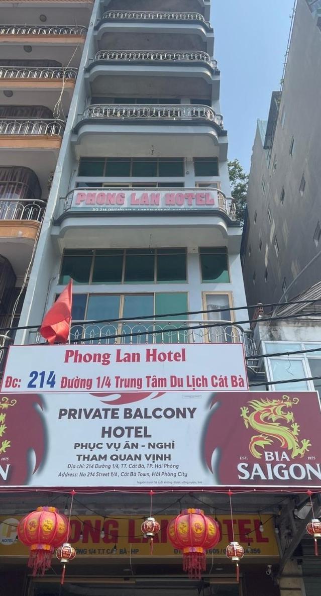 Dong Khe Sau Private Balcony Hotel מראה חיצוני תמונה