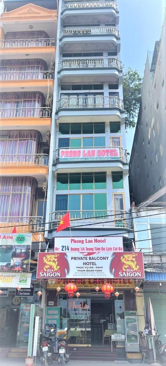 Dong Khe Sau Private Balcony Hotel מראה חיצוני תמונה