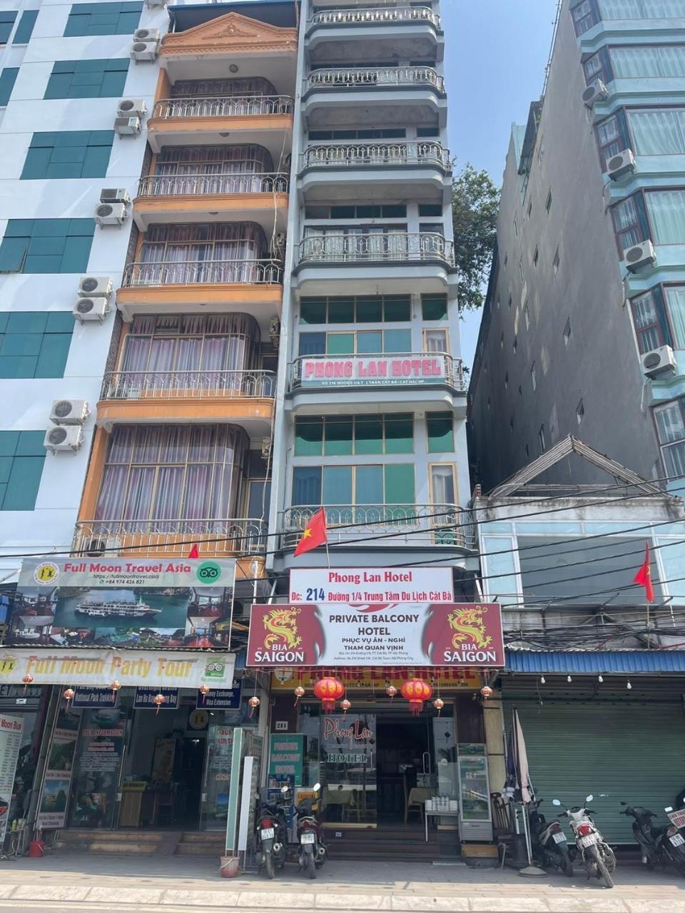 Dong Khe Sau Private Balcony Hotel מראה חיצוני תמונה
